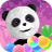 icon Panda Bubble 1.6.8