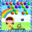 icon Bubble Popper Shooter 1.0