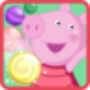 icon Happy peppa bubble