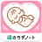 icon jp.co.plusr.android.jintsu 4.12.1