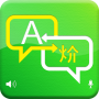 icon Language Translator dla Huawei MediaPad M2 7.0