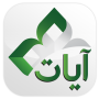 icon Ayat - Al Quran dla Samsung Galaxy J1 Ace(SM-J110HZKD)