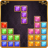 icon Block Puzzle Jewel 105.0