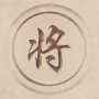 icon Chinese Chess dla Senseit A200