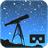 icon StarTracker VR 1.1.1