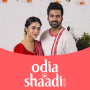 icon Odia Shaadi