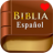icon Biblia V2.3.85