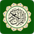 icon Quran Kareem 5.9.7