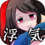 icon jp.co.freep.usotsuki