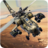 icon Gunship Combat Helicopter 1.23