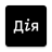 icon ua.gov.diia.app 4.3.0.1433