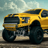 icon 3DTuning 3.8.141