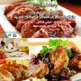 icon Cooking Recipes dla Micromax Canvas Mega 2