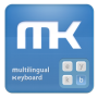 icon MultiLingual Keyboard