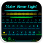 icon Neon Light