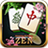 icon Mahjong Zen 2.2