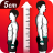 icon Increase Height Workout 1.0.41