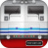 icon Tiket Kereta Api 1.4.1