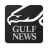 icon Gulf News 6.6.5