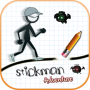 icon The Adventure of Stickman dla tecno F2