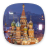 icon Moscow Live Wallpaper 10.0