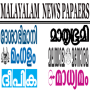 icon Malayalam Newspapers dla Micromax Canvas Mega 2