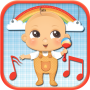 icon Funny Baby Ringtones