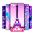 icon Girly Wallpaper 7.7