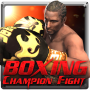icon Boxing Champion Fight