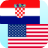 icon Croatian Translator 3.5