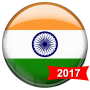icon Indian Fast Browser 2018 dla Huawei MediaPad M2 7.0