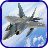 icon Cool Airplane Games 1.5