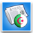 icon Algeria News 8.4.0