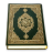 icon Al-Quran Free 4.8.4