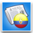 icon Ecuador Noticias 8.4.0