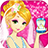 icon Marry Me 1.0.2