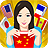 icon Language Lu 2.6.3