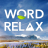 icon Word Relax 2.0.5.1