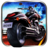 icon Highway Stunt Bike Riders 5.0