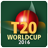 icon T20 World Cup 2016 1.0.0