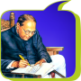 icon Books by Babasaheb