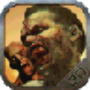 icon Zombie Killer