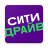 icon Citydrive 4.17.0