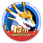 icon DV 5.5.58
