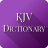 icon Bible Dictionary 5.0.7