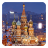 icon Moscow Live Wallpaper 9.1
