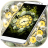 icon Stone Live Wallpaper 1.231.1.79