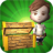 icon AMaze Quest 1.0.3