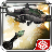 icon Helicopter AA 1.2