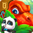 icon Dinosaur Planet 8.69.00.00